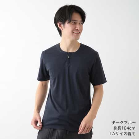 スーパーエアーニット ヘンリーメンズTシャツ