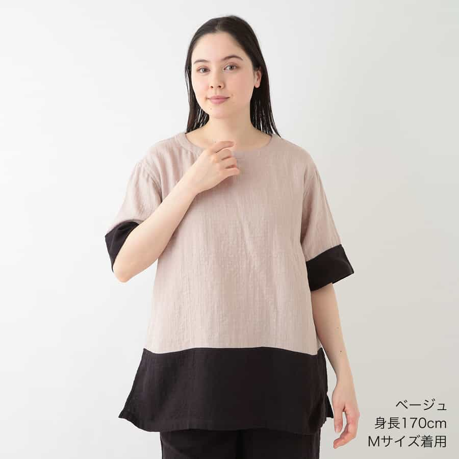 マシュマロガーゼ バイカラーブラウス（RTS14872）-UCHINO-women