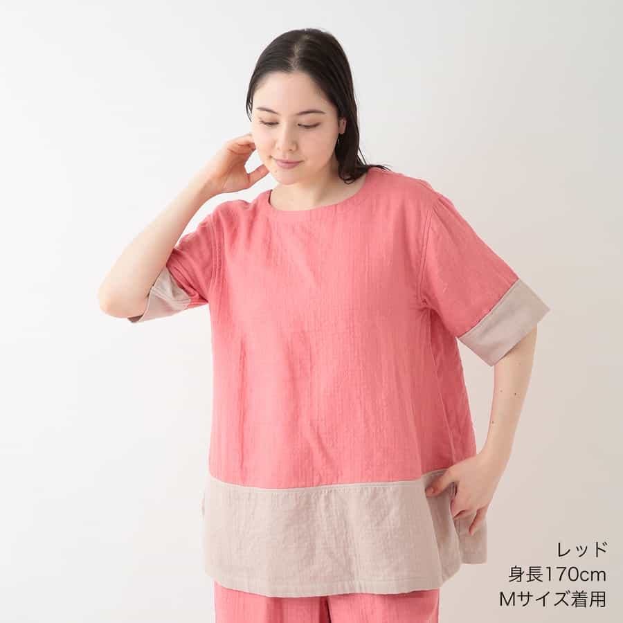 フラダンス 新品 パウスカート 76 + マウナロ Tシャツ M +