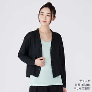 マシュマロエアーニットレディスカーディガン