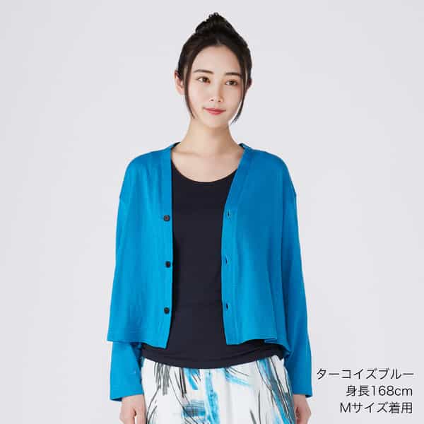 マシュマロエアーニットレディスカーディガン