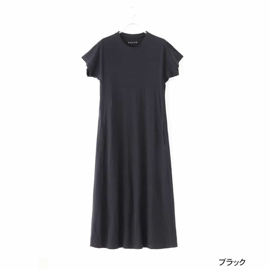 スーパーエアーニットワンピース（RTS15847）-UCHINO-women