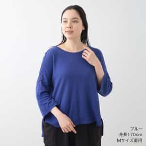 マシュマロエアーニット プルオーバー