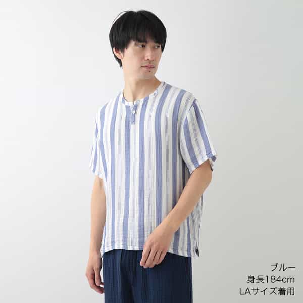 【CODEGRAPHY】★ストライプ ヘンリーネック 半袖 Tシャツ★ クレープガーゼ ストライプヘンリーネックTシャツ（RTS15879