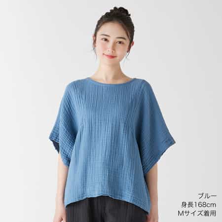 クレープガーゼ変形ドルマンブラウス