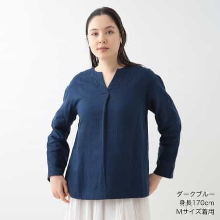 マシュマロガーゼギャザータンクトップ（RTS11259）-UCHINO