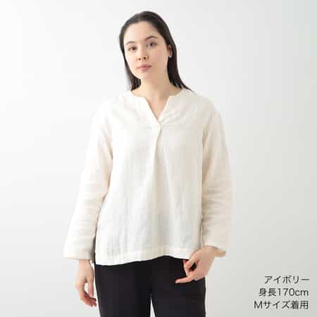 マシュマロガーゼギャザータンクトップ（RTS11259）-UCHINO