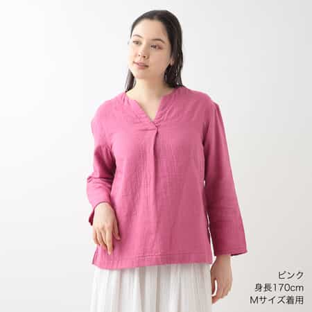 マシュマロガーゼギャザータンクトップ（RTS11259）-UCHINO