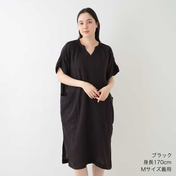 クレープガーゼ パッチポケットワンピース（RTS16883）-UCHINO-women（ウィメンズ）-UCHINO Online Shop