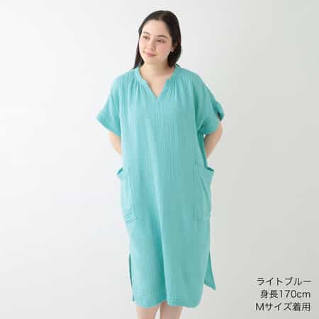 【新品】UCHINO クレープガーゼ ワンピース ブルー系 アトピー協会推薦品 クレープガーゼ パッチポケットワンピース（RTS16883）-UCHINO