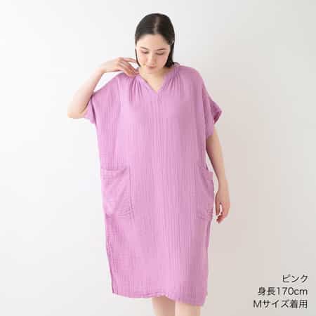 【未使用タグ付き】UCHINO ウチノ クレープガーゼ ポケットワンピース M クレープガーゼ パッチポケットワンピース（RTS16883）-UCHINO