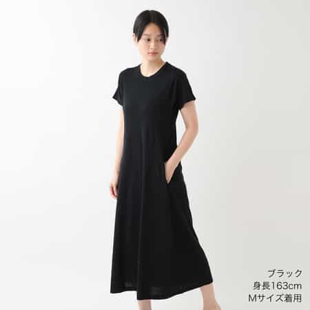 スーパーエアーニットワンピース