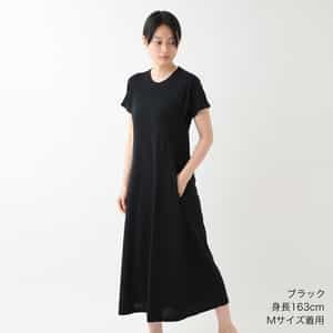 スーパーエアーニットワンピース