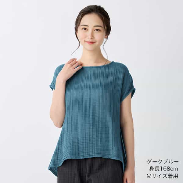 【2026年春夏新色追加】クレープガーゼフレンチスリーブプルオーバー