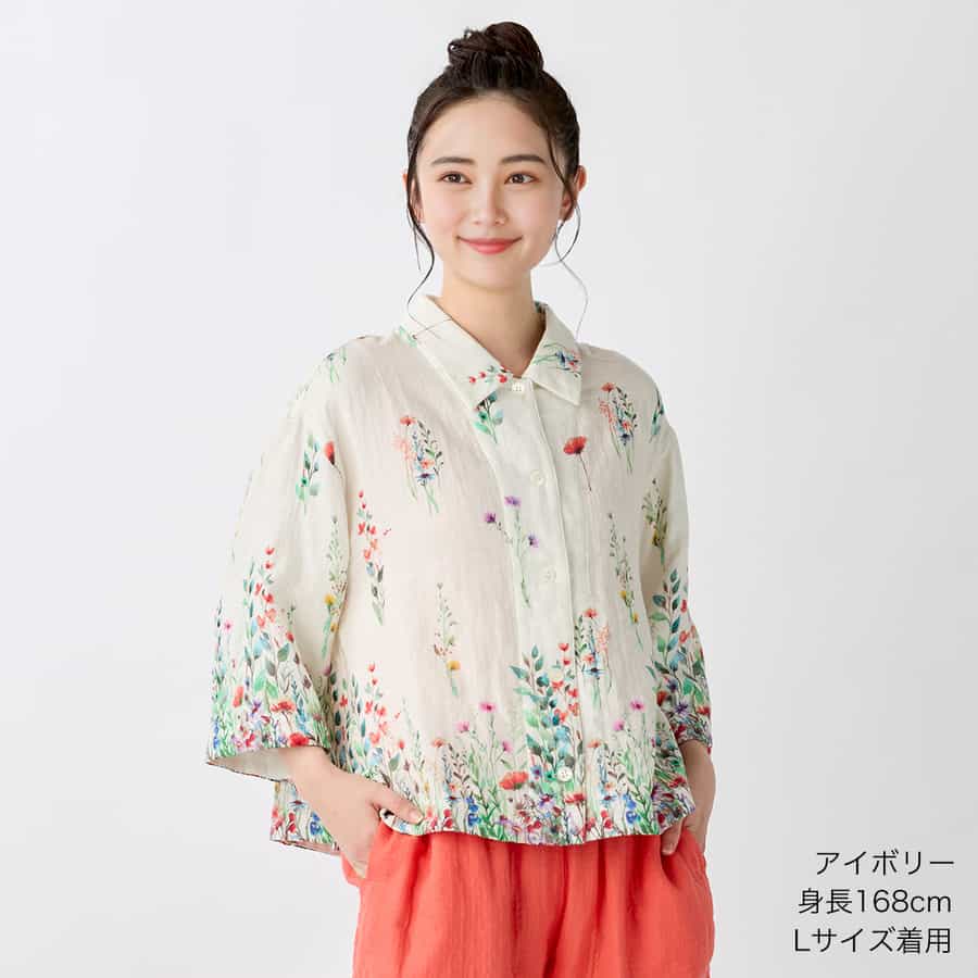 マシュマロガーゼブルームレディスブラウス（RTS19606）-UCHINO-women