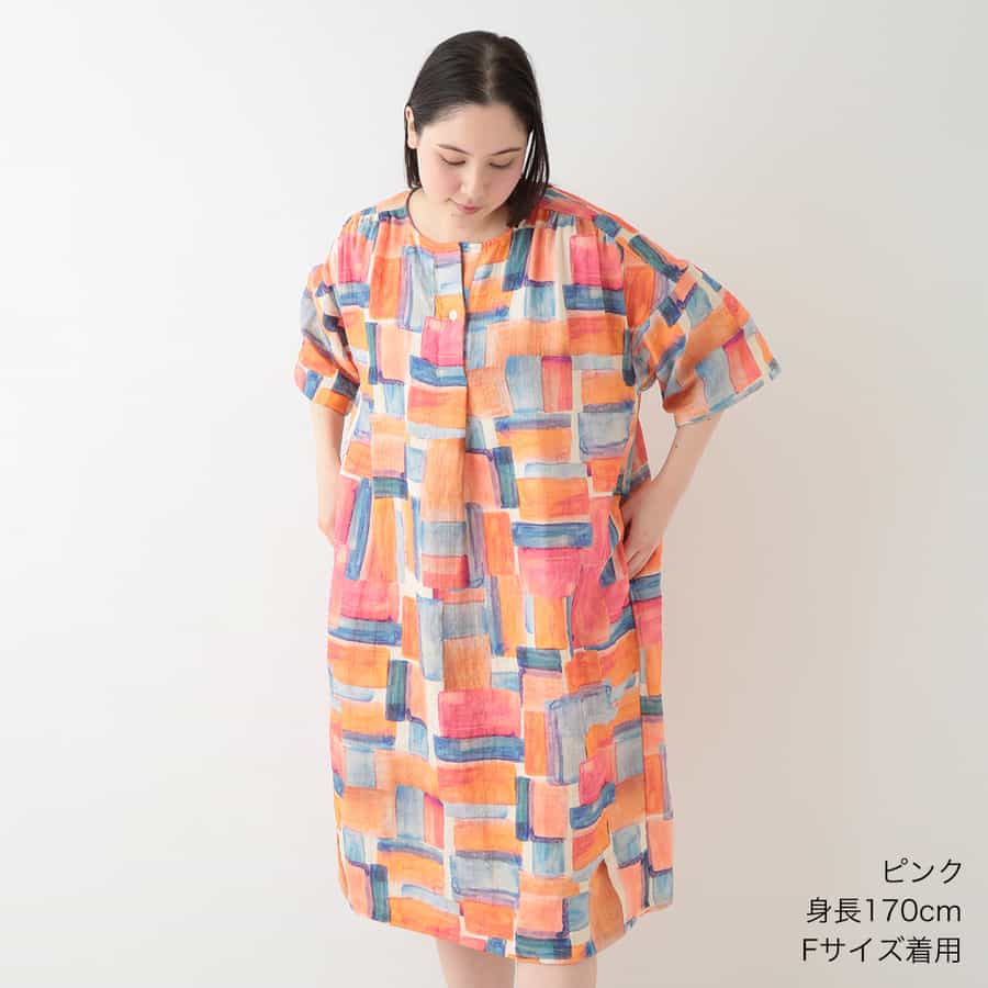 マシュマロガーゼ ピンクモザイクワンピース（RTS21877）-UCHINO-women 
