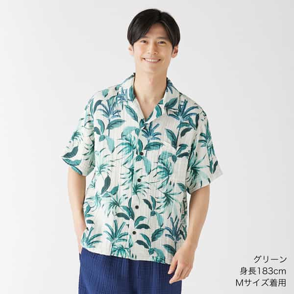 UCHINO ルームウエア　セットアップ　ダークグレーストライプ 洗える】ピンヘッドストレッチセットアップ／上下2点セット／速