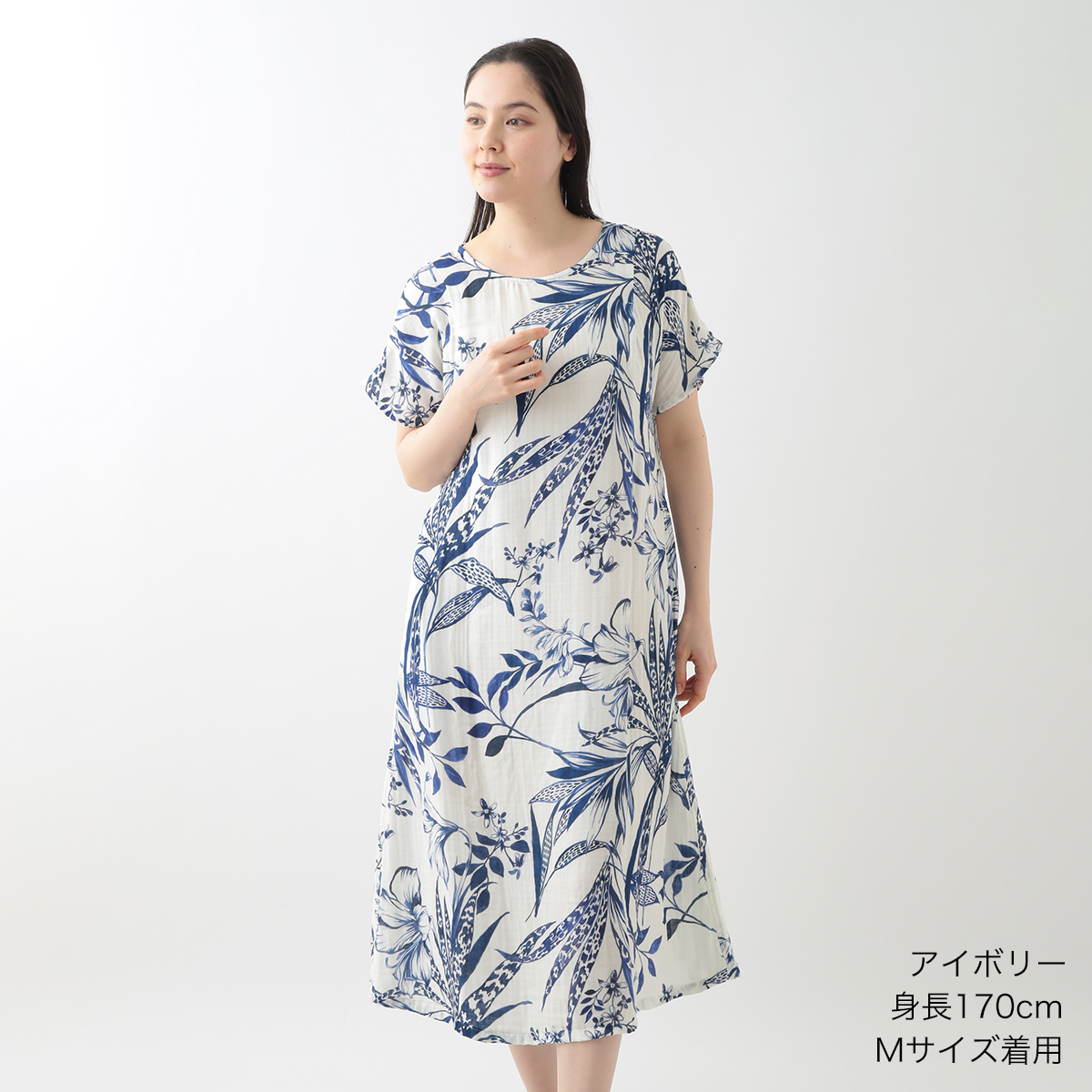 送料無料】クレープガーゼ リリーフラワーワンピース（RTS26128）-UCHINO relax-women（ウィメンズ）-UCHINO Online  Shop