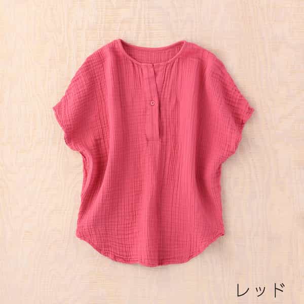 クレープガーゼ半袖スキッパーシャツ （RTS95840）-UCHINO-women