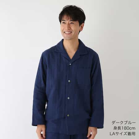 【値下げ】マシュマロガーゼメンズパジャマシャツ 上下別売