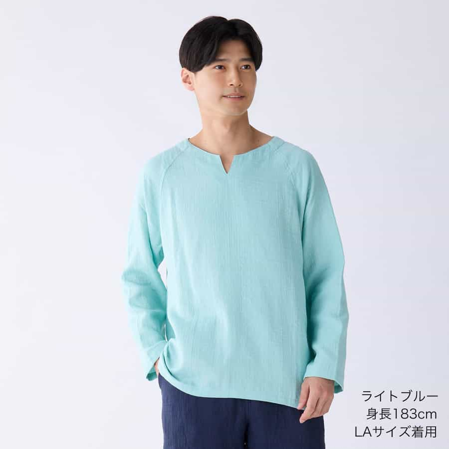 24年秋冬新色追加】マシュマロガーゼベーシック長袖Ｔシャツ ユニセックス（RTZ13780）-UCHINO-UCHINO Online Shop