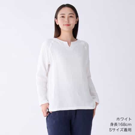 マシュマロガーゼギャザータンクトップ（RTS11259）-UCHINO
