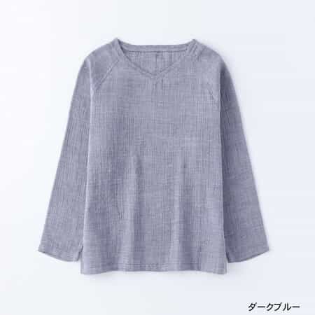 【値下げ】マシュマロガーゼシャンブレーベーシック長袖Ｔシャツ ユニセックス