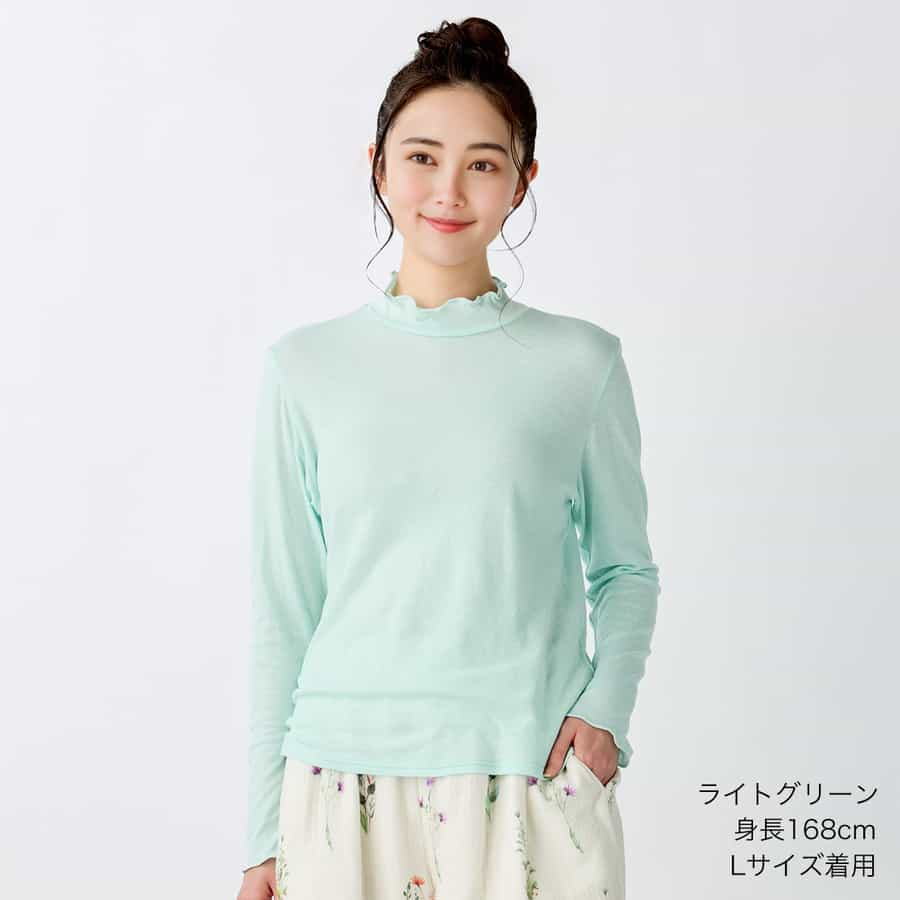 マシュマロエアーニットレディスハイネック