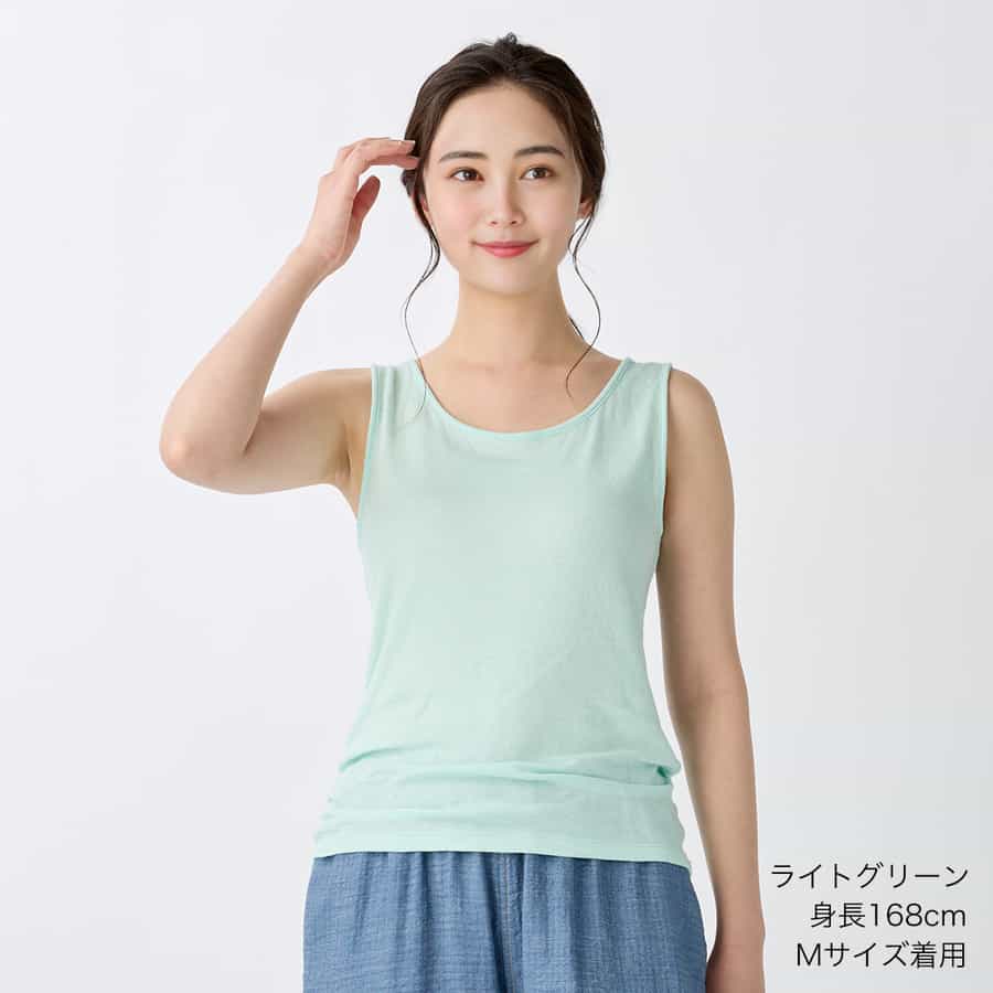 マシュマロエアーニットレディスタンクトップ