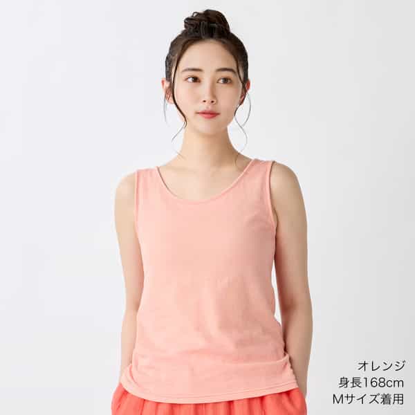 マシュマロエアーニットレディスタンクトップ