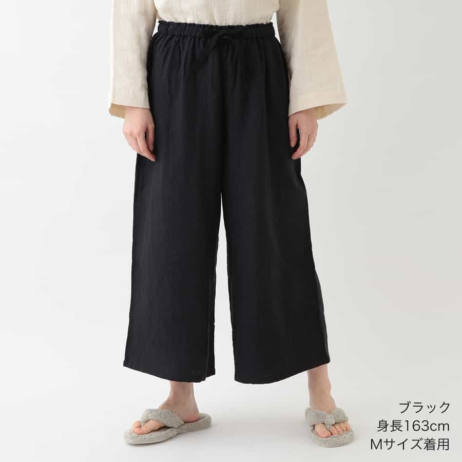 マシュマロガーゼ ワイドパンツ（RUB16131）-UCHINO relax-women（ウィメンズ）-UCHINO Online Shop