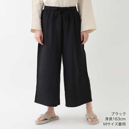 【新品】UCHINO マシュマロガーゼ ワイドパンツ リラクシング ルームウェア マシュマロガーゼ ワイドパンツ（RUB16131）-UCHINO relax-women
