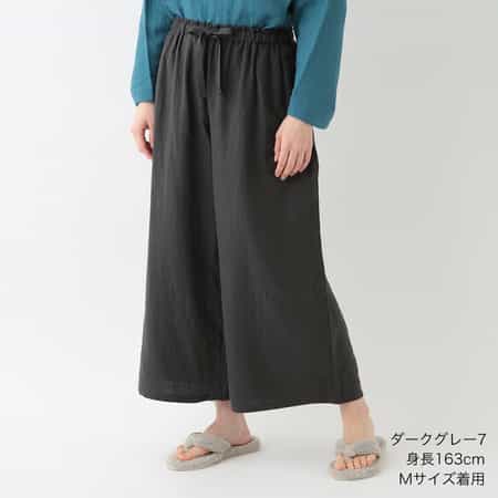 UCHINO 【UCHINO公式店】ウチノ【送料無料】 マシュマロガーゼ