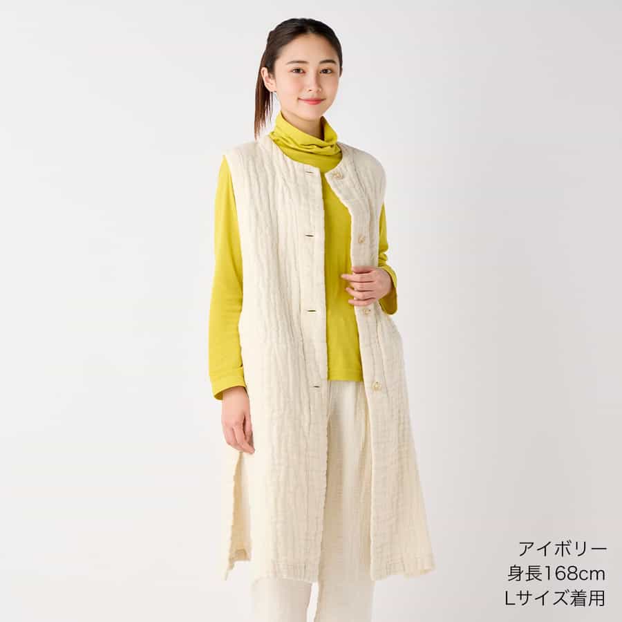 BOBOUTIC モヘヤロングジレ 再値下げ】マシュマロワッフルガーゼロングジレ（RVF18181）-UCHINO