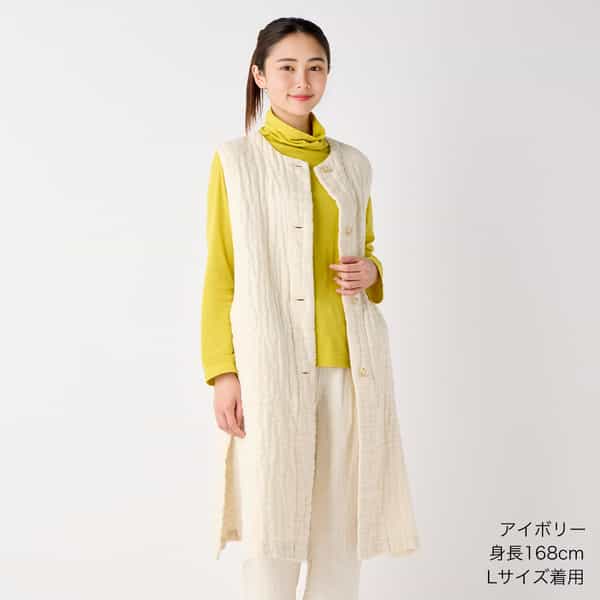 【値下げ】マシュマロワッフルガーゼロングジレ