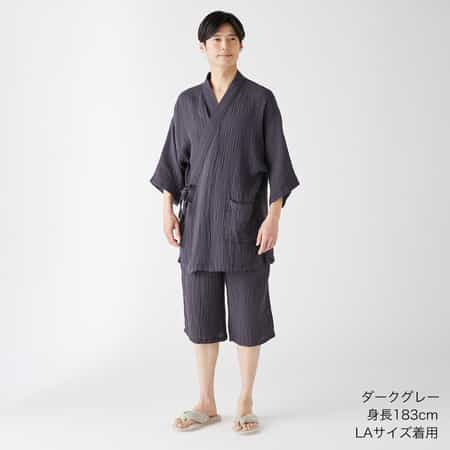 限定価格セール！ RVS25910_cDGY_a001_sm.jpg ルームウェア・パジャマ