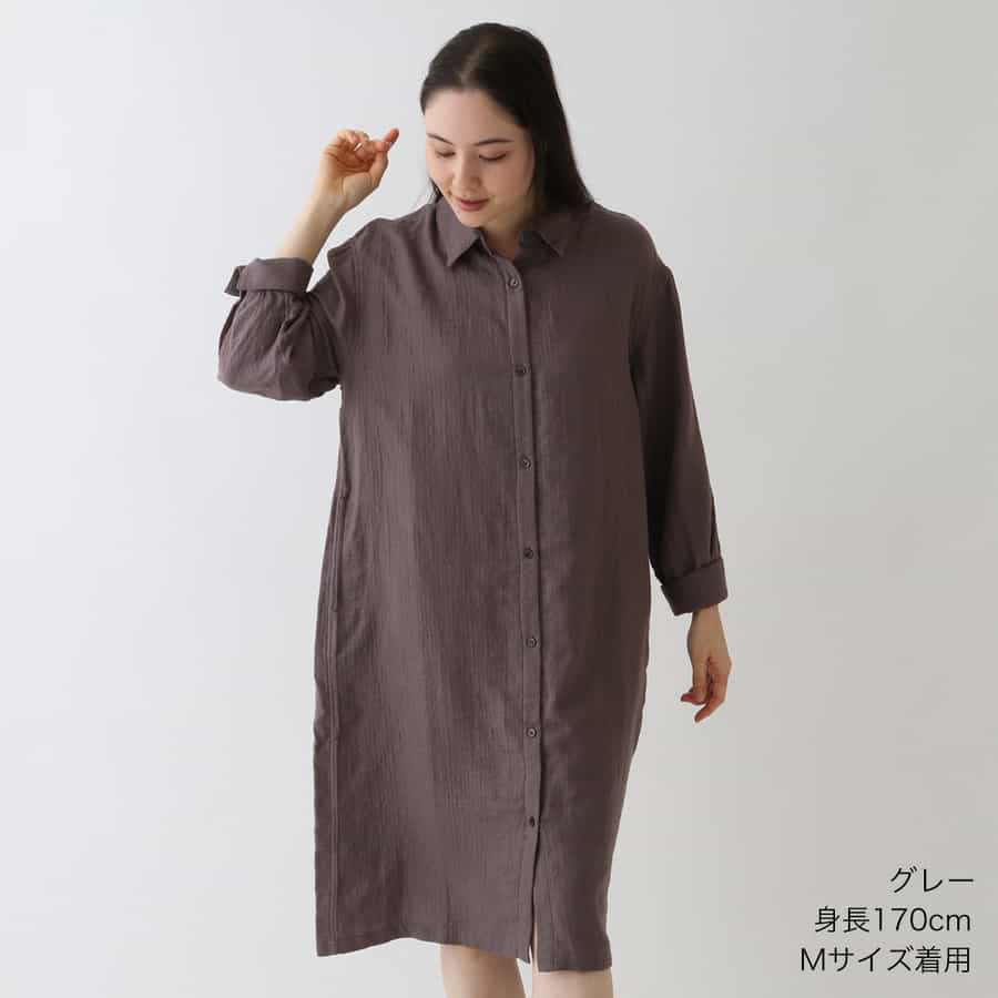 マシュマロガーゼ レディスシャツカラーワンピース