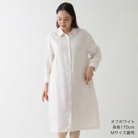 楽天市場】(SALE)【UCHINO公式店】ウチノ【送料無料】マシュマロ