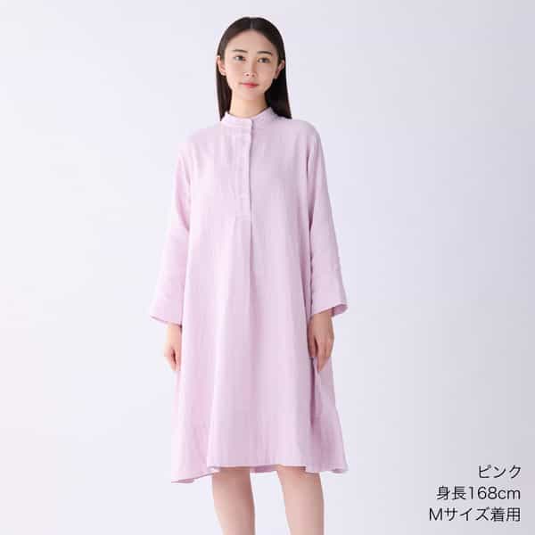 UCHINO 【UCHINO公式店】ウチノ【送料無料】 マシュマロガーゼ