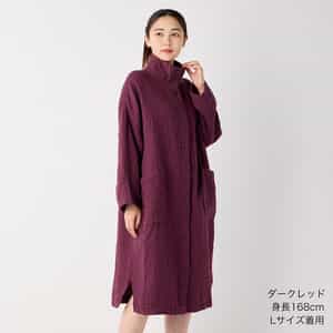 期間限定お値下げ中　ウチノ　ワンピース　パジャマ　ネイビー　М ワンピース-パジャマ・ウェア-UCHINO Online Shop
