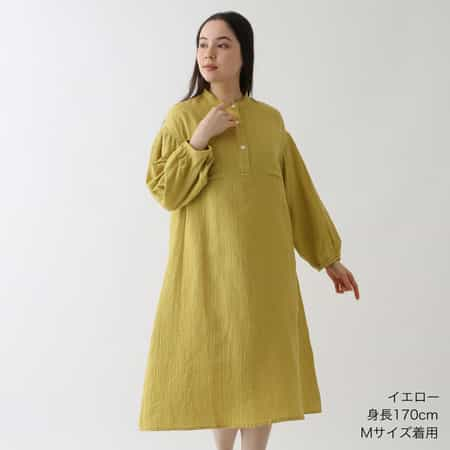 マシュマロガーゼ レディスハーフオープンワンピースOA（RWF27794）-UCHINO-women（ウィメンズ）-UCHINO Online Shop