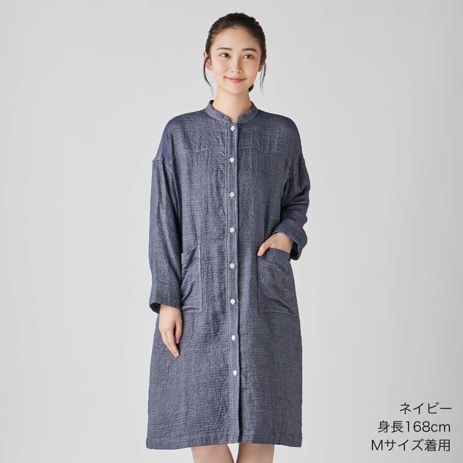 マシュマロデニムガーゼワンピース（RWF27928）-UCHINO-women