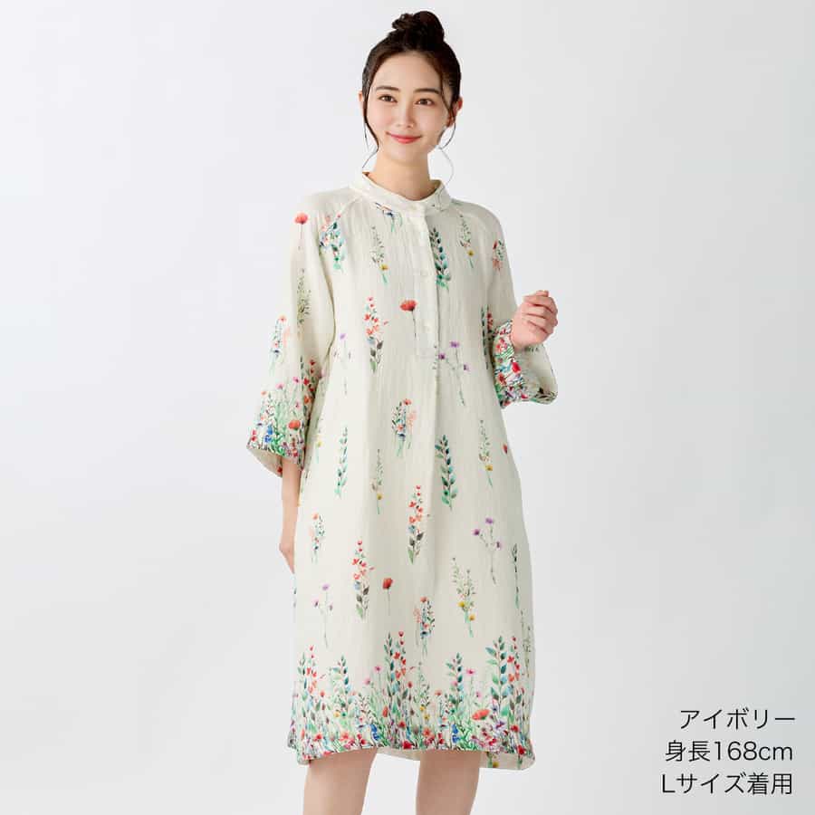 マシュマロガーゼブルームレディスワンピース（RWS23606）-UCHINO