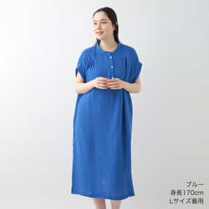 クレープガーゼ ショルダータックワンピース（RWS24120）-UCHINO relax-women（ウィメンズ）-UCHINO Online Shop