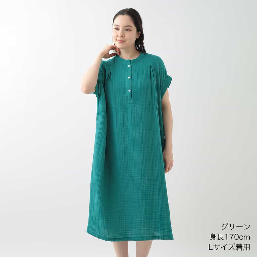 クレープガーゼ ショルダータックワンピース（RWS24120）-UCHINO relax-women（ウィメンズ）-UCHINO Online Shop