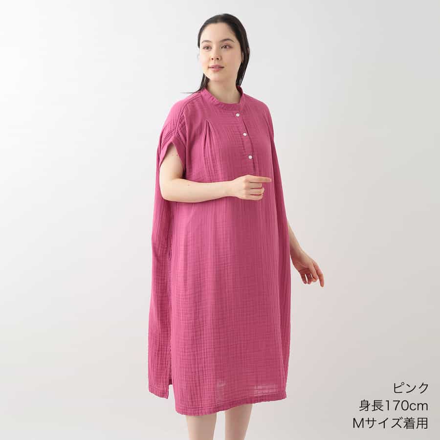 クレープガーゼ ショルダータックワンピース（RWS24120）-UCHINO relax
