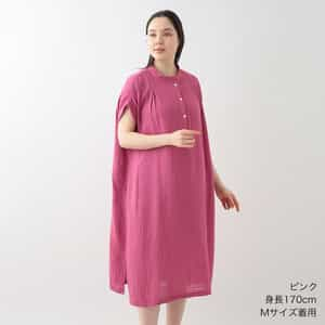 クレープガーゼ ショルダータックワンピース（RWS24120）-UCHINO relax-women（ウィメンズ）-UCHINO Online Shop