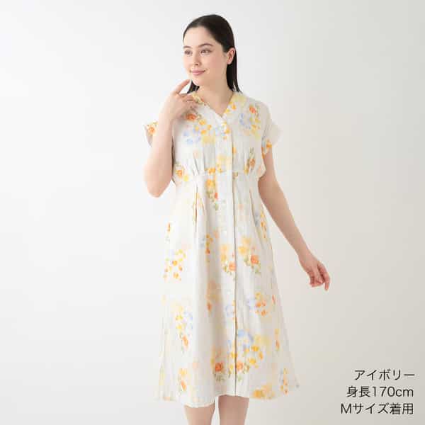 贈り物 マシュマロガーゼ フラワーブーケワンピース（RWS24878）-UCHINO ルームウェア・パジャマ