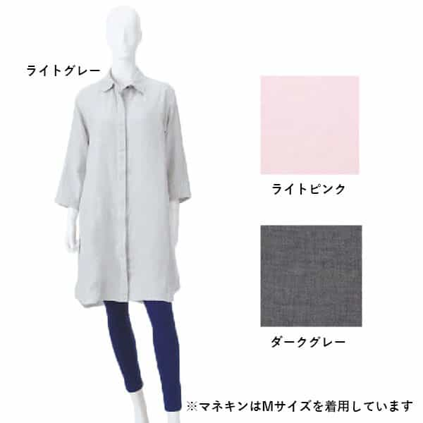 【SALE】マシュマロガーゼ シャンブレーロングシャツ（RWZ12024）-UCHINO-women（ウィメンズ）-UCHINO Online Shop