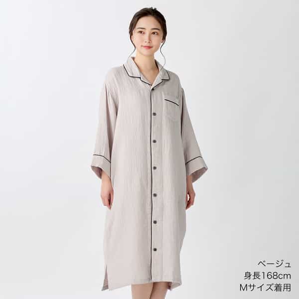 マシュマロガーゼスリーパー ユニセックス